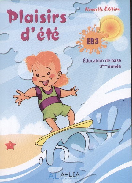 AHLIA - Plaisirs d'ete Eb3