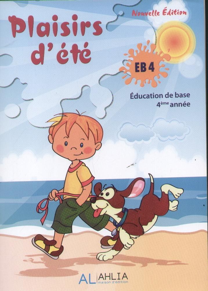 AHLIA - Plaisirs d'ete Eb4