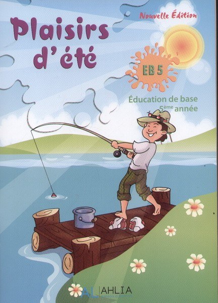 AHLIA - Plaisirs d'ete Eb5