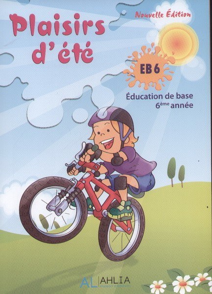 AHLIA - Plaisirs d'ete Eb6