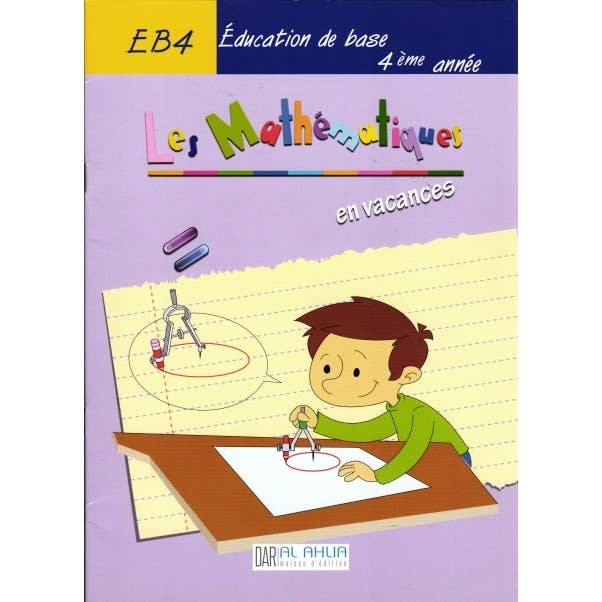 AHLIA - Les Maths En Vacances Eb4