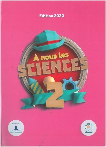 Al Sanabel - A Nous Les Sciences 2