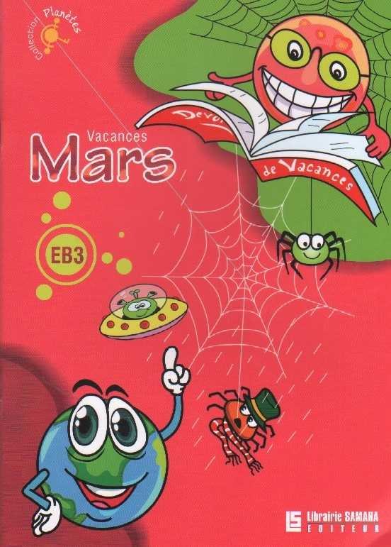 SAMAHA - Mars Eb3