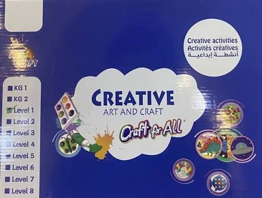 DAR AL CHIMAL - Art Kit Eb1