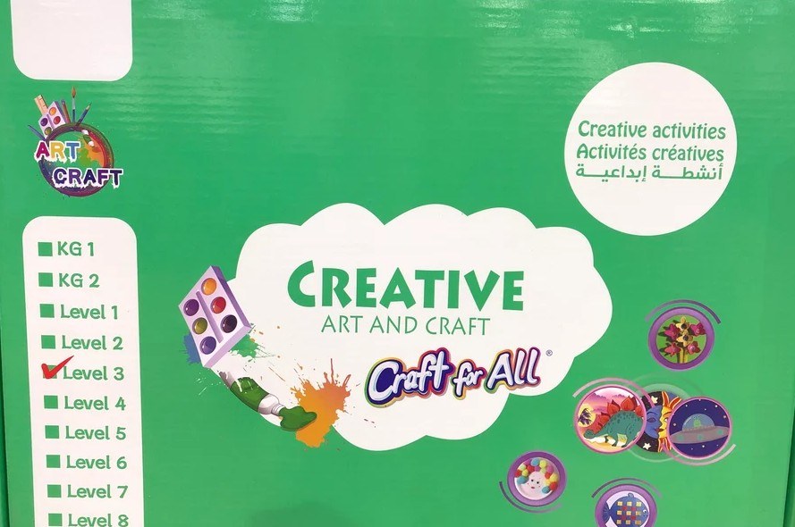 DAR AL CHIMAL - Art Kit Eb3