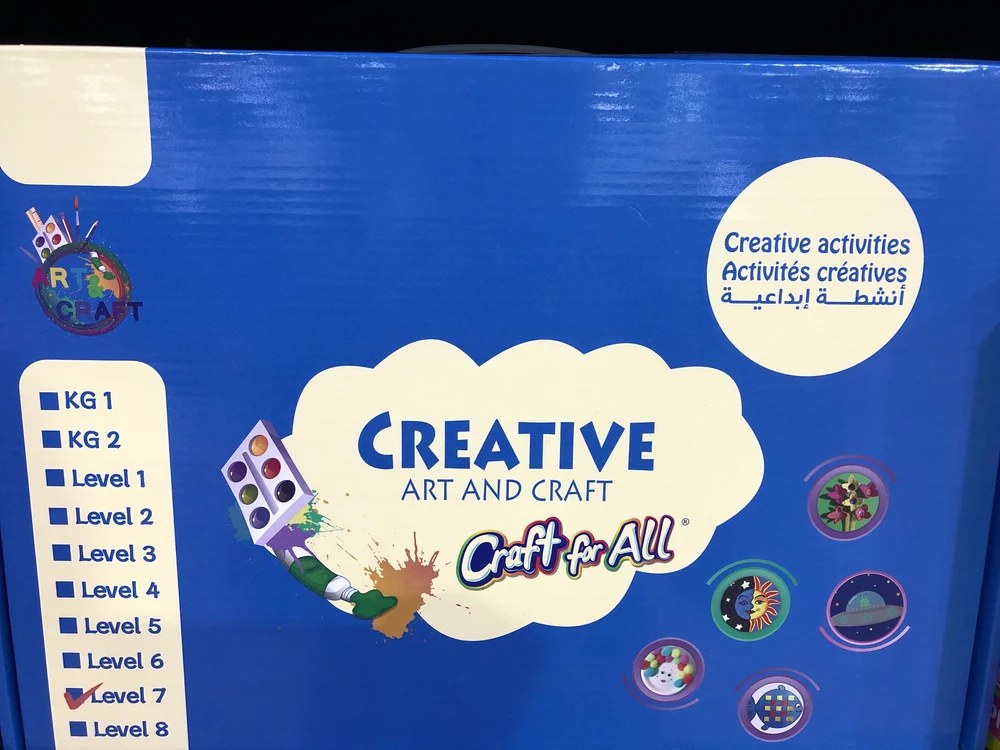 DAR AL CHIMAL - Art Kit Eb7
