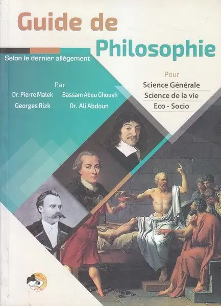 BARAKAT-Guide De Philosophie 3S O.E.