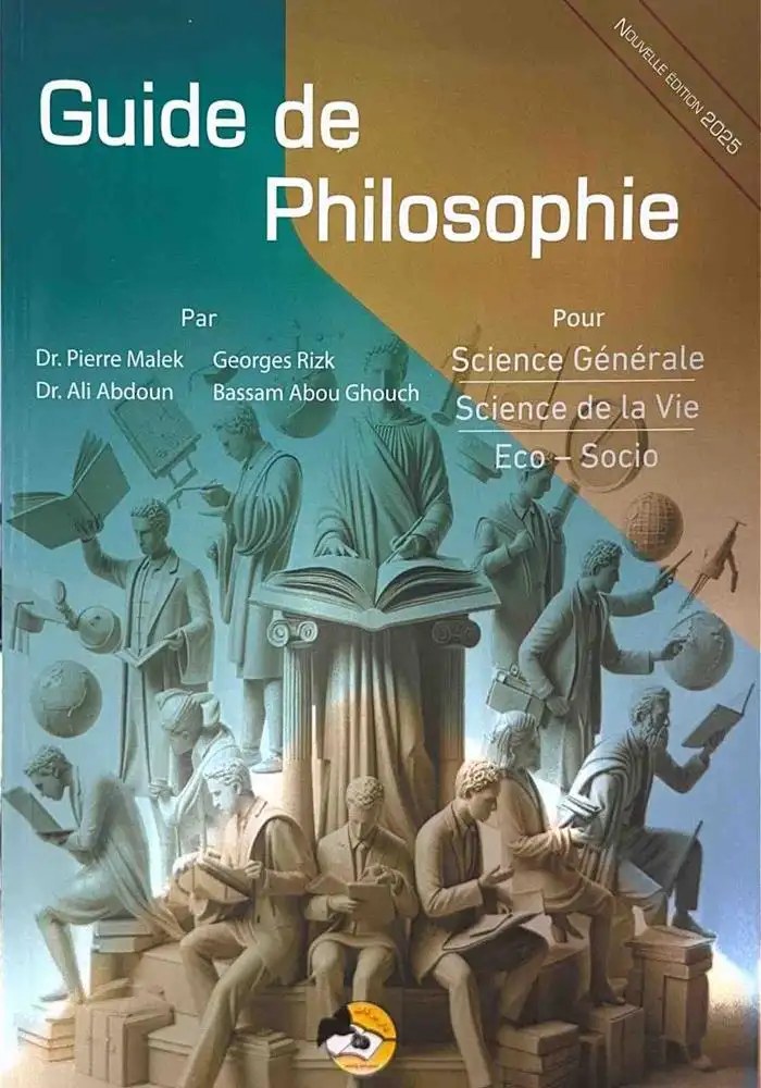 BARAKAT-Guide De Philosophie 3S 2025