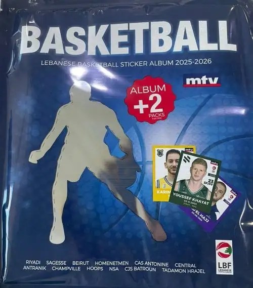 MTV - Lebanese Basketball Stickers Album 25-26