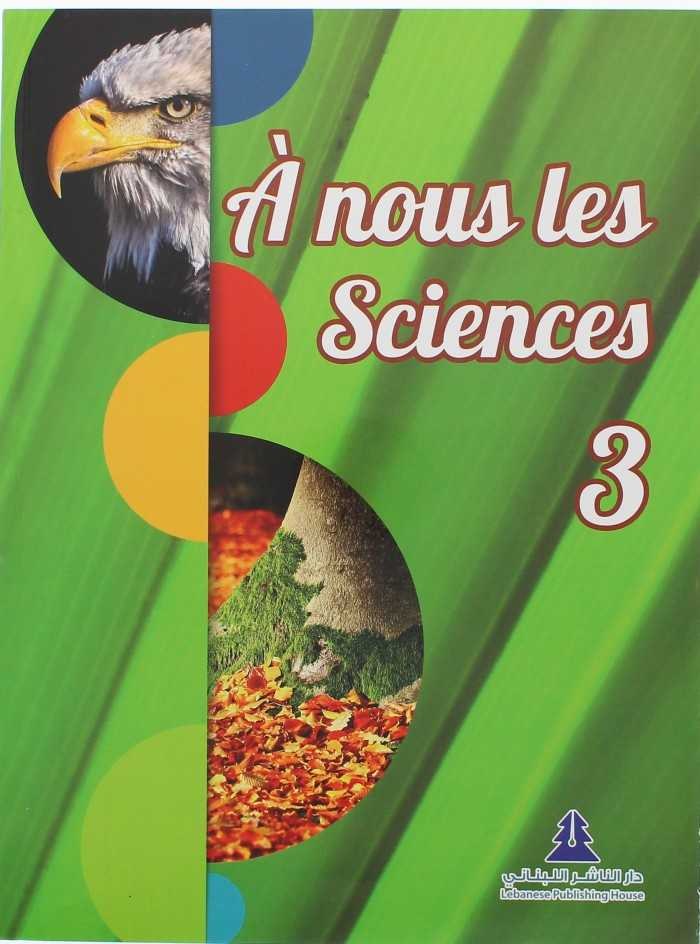 Al Sanabel - A Nous Les Sciences 3