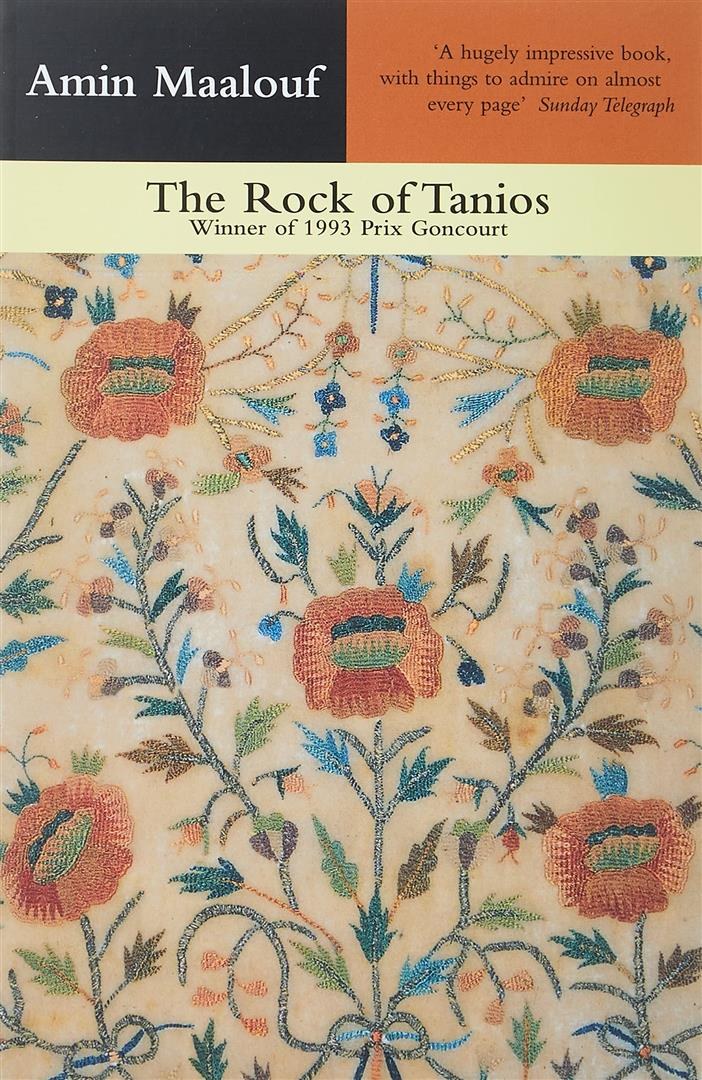 ABACUS - The Rock Of Tanios
