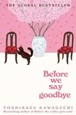 PICADOR - Before We Say Goodbye - Kawaguchi, Toshikazu