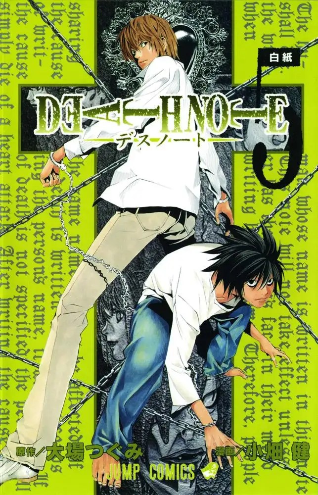Viz Media, Subs. of Shogakukan Inc - Death Note, Vol. 5 - Ohba Tsugumi + Obata Takeshi