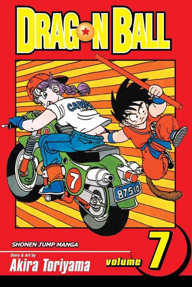 Viz Media, Subs. of Shogakukan Inc - Dragon Ball Vol. 7 Toriyama, Akira