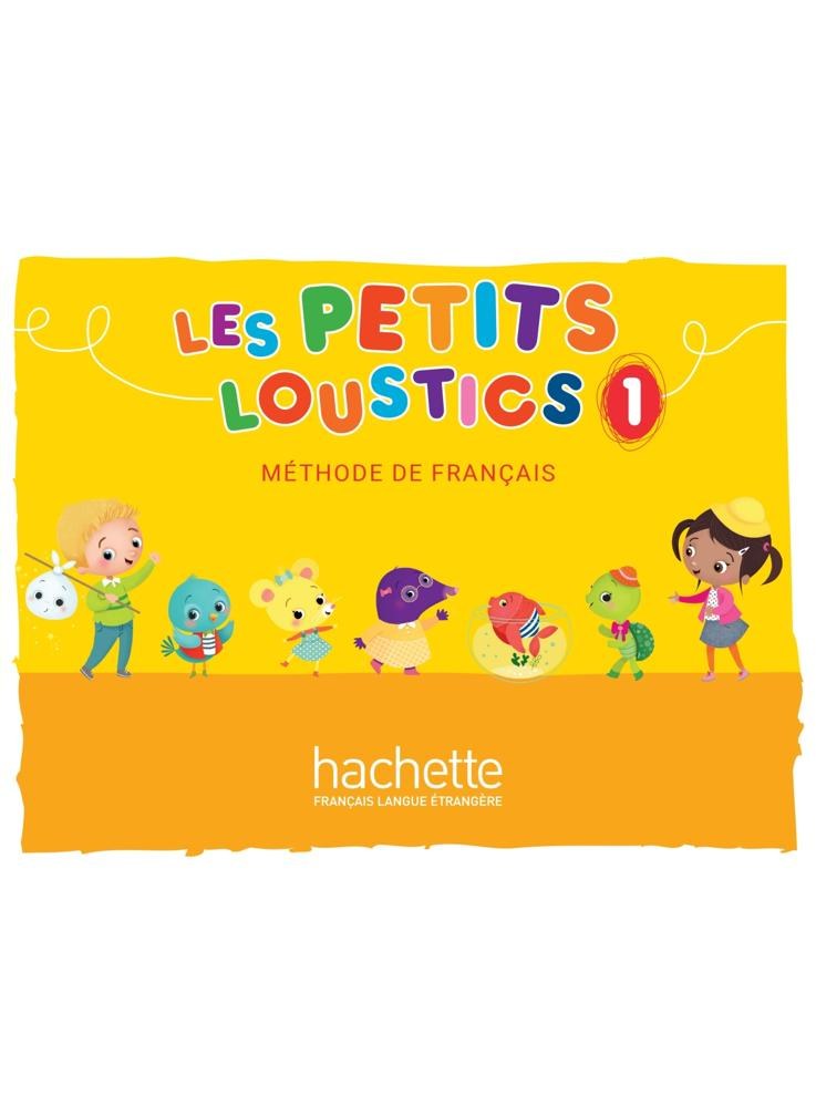 HACHETTE EDUC - Les Petits Loustics KG2  Livre