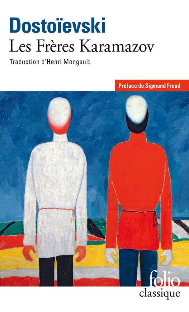 FOLIO - Dostoievsky Les Freres Karamazov