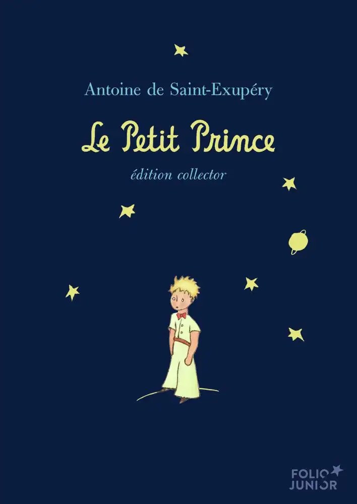 FOLIO JUNIOR - Le Petit Prince Edition Collector