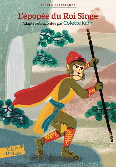 GALLIMARD - L'epopee Du Roi Singe