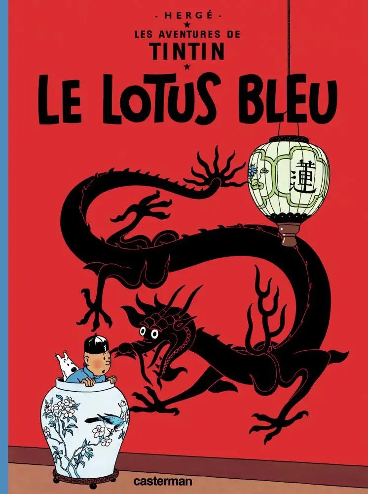 CASTERMAN - Les Aventures De TinTin - Le Lotus bleu
