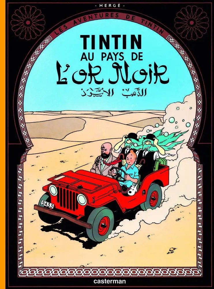 CASTERMAN - Les Aventures De TinTin - Tintin au pays de l'or noir