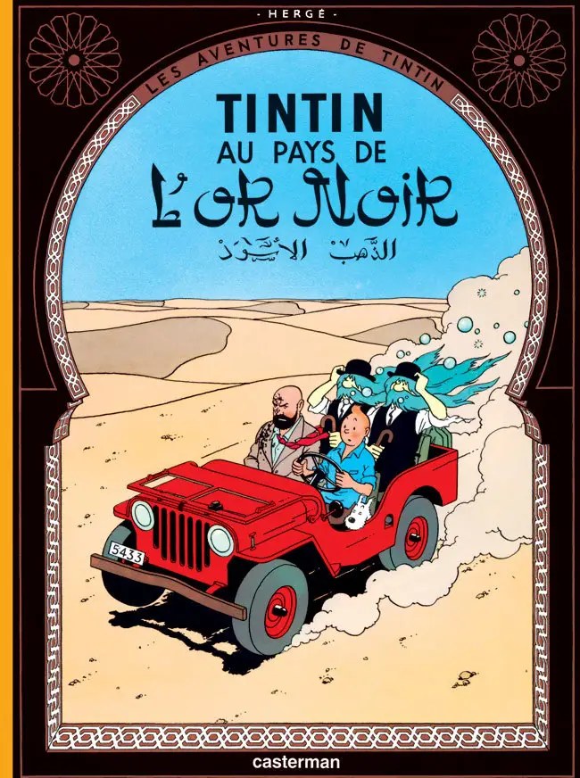 CASTERMAN - Les Aventures De Tintin - Tintin au pays de l'or noir