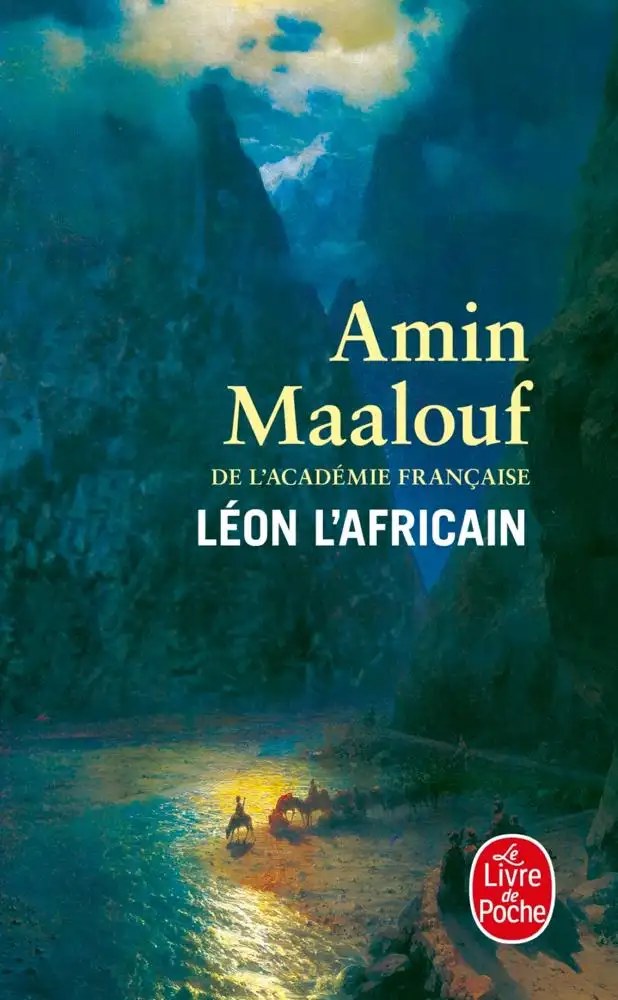 LGF - Leon l'africain - Maalouf, Amin