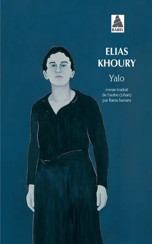 ACTES SUD - Yalo - Khoury, Elias + Samara, Rania