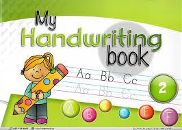 DAR AL CHIMAL - My Handwriting Book 2
