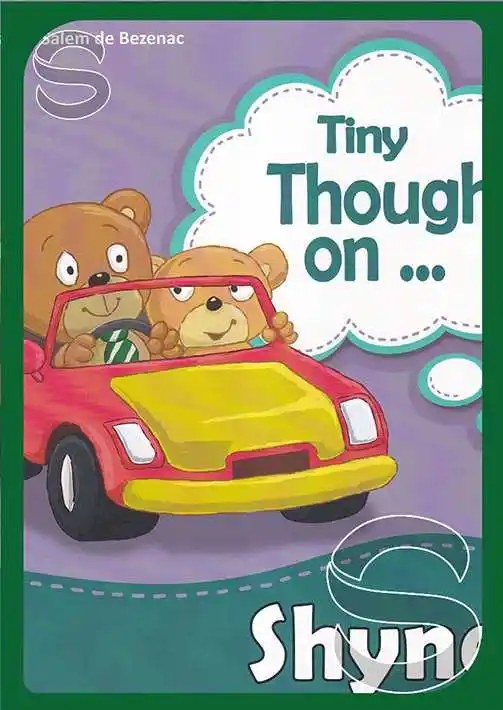 DAM - Tiny Thoughts - On Shyness