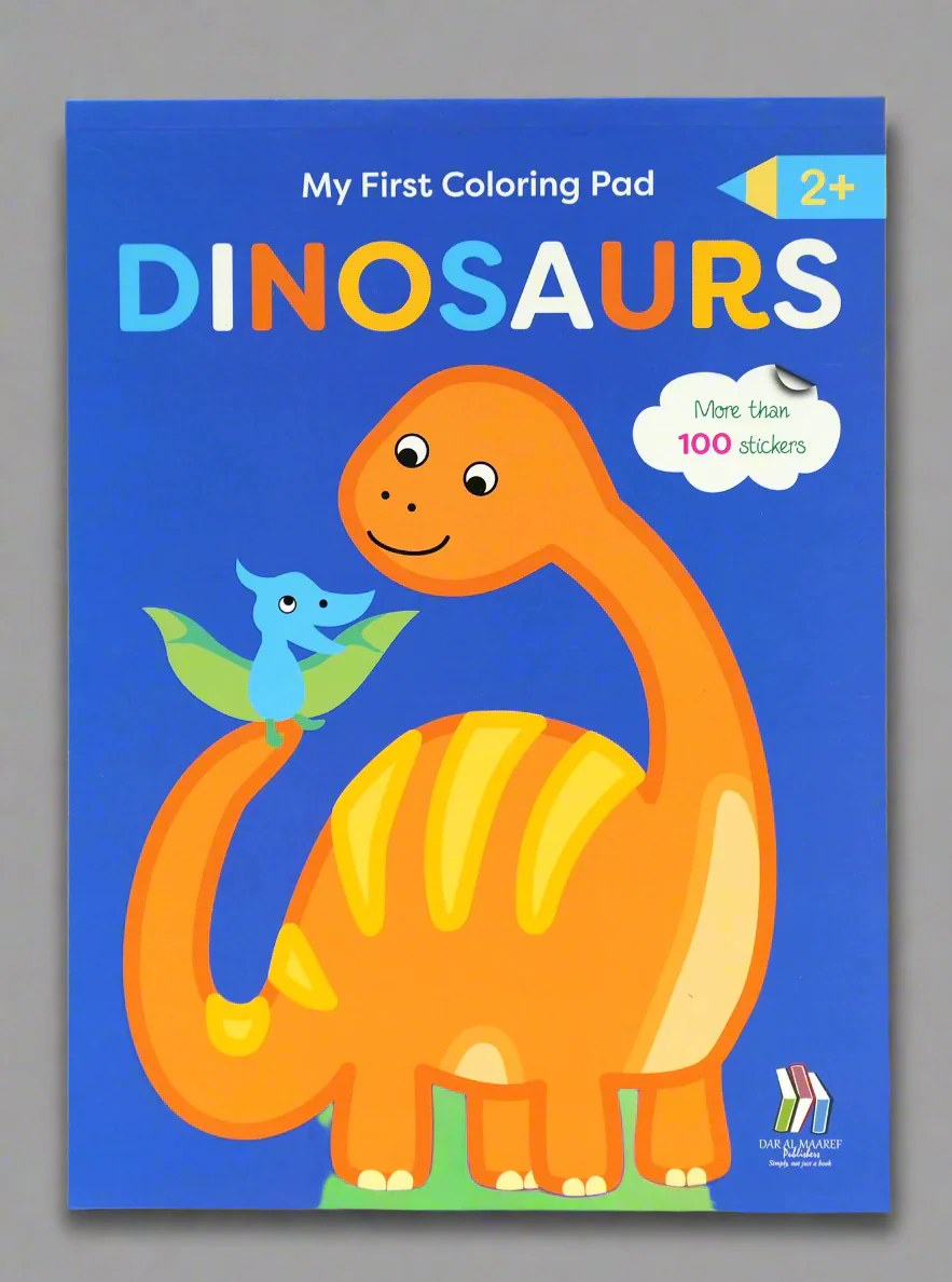 DAM - My First Coloring Pad - Dinosaurs