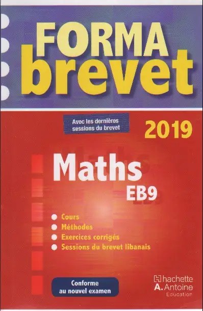 HACHETTE ANTOINE - Forma Brevet Maths 2020