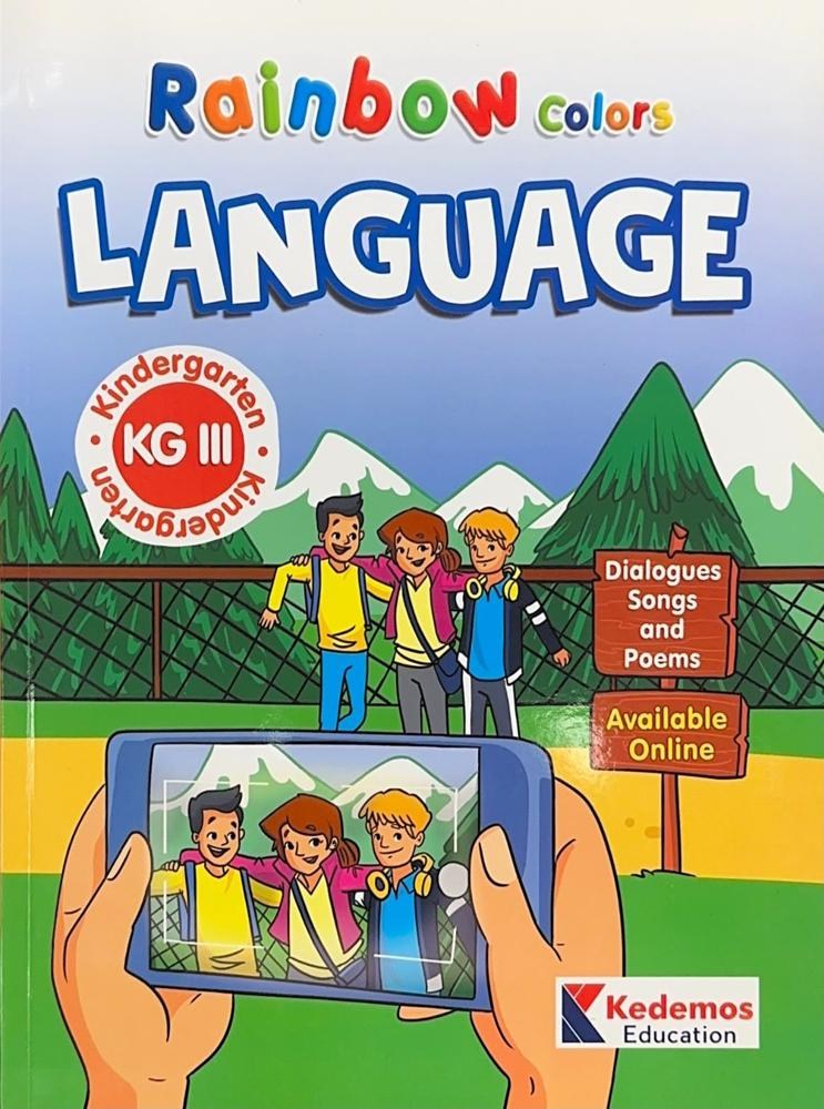 KEDEMOS - Rainbow Kg 3 Language