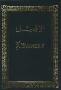 Arabic French Bible