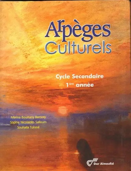 DAR AL MOUFID - Arpeges Culturels 1S