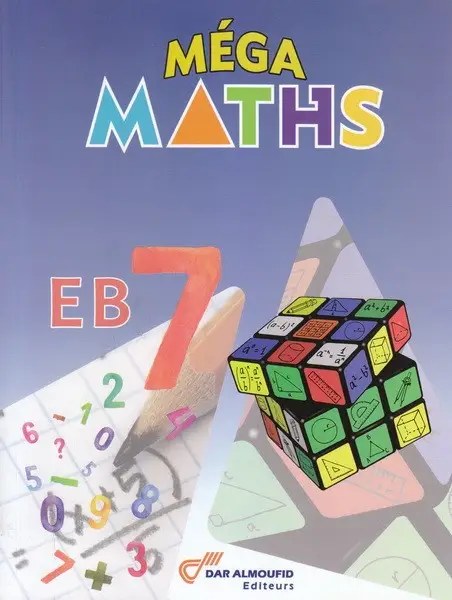 DAR AL MOUFID - Mega Maths Eb7