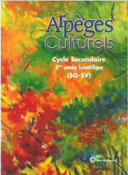 DAR AL MOUFID - Arpeges Culturels 3SV SG