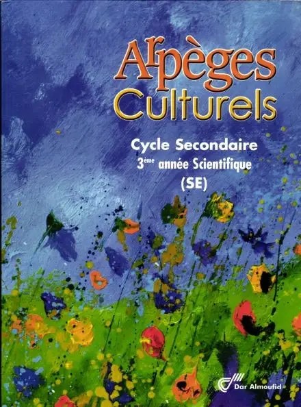 DAR AL MOUFID - Arpeges Culturels 3SE