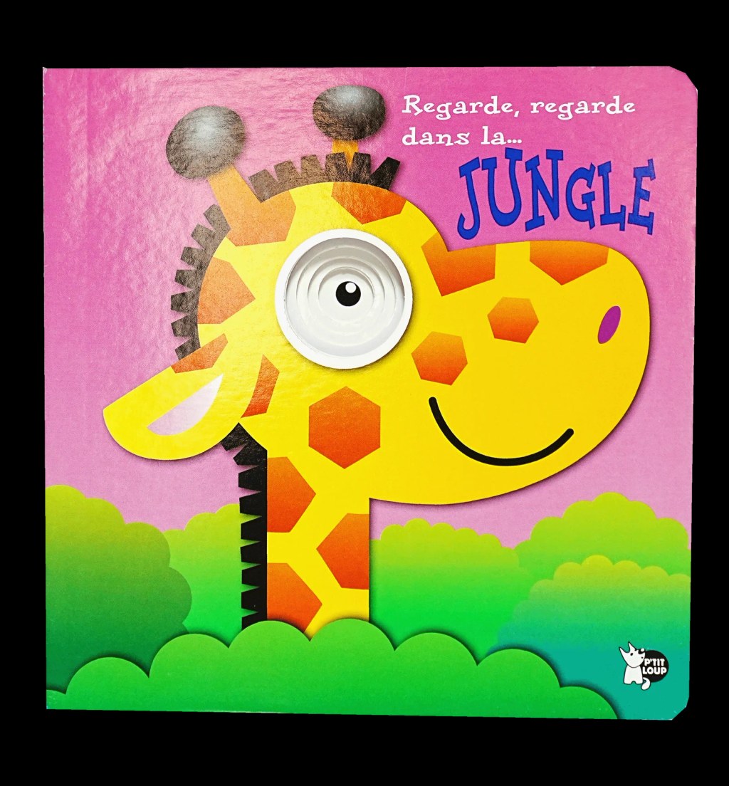 P'TIT LOUP - Regarde Dans La Jungle