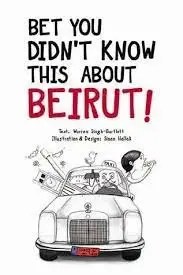 TURNING POINT - Bet You Didn't Know This About Beirout