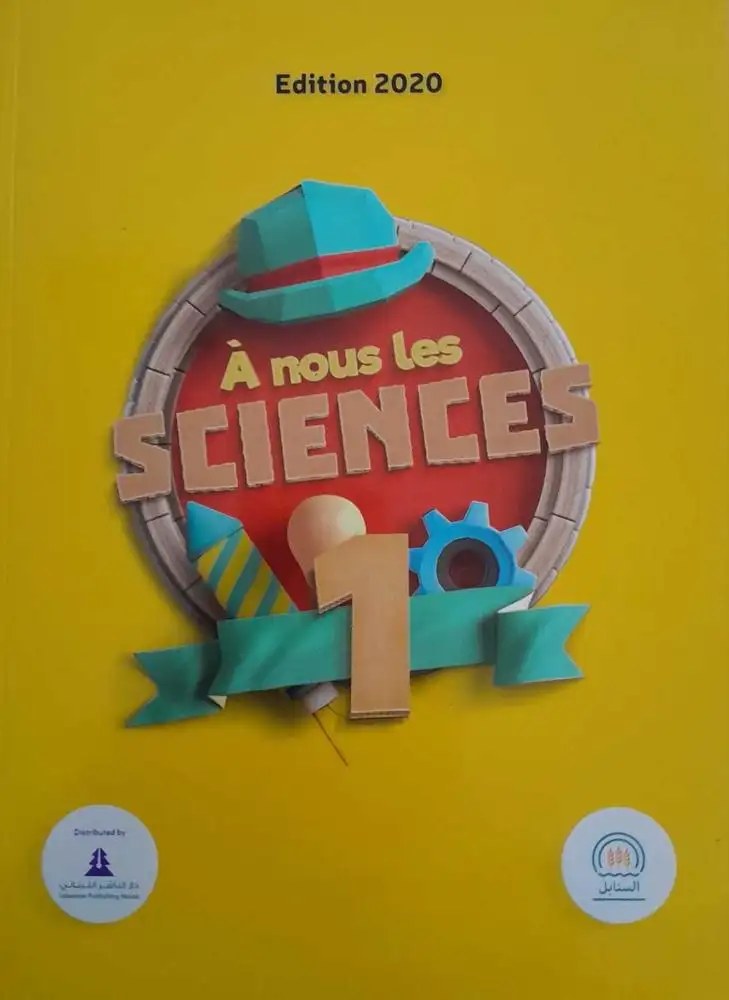 Al Sanabel - A Nous Les Sciences 1