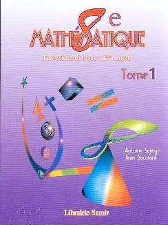 SAMIR - Mathematique Primaire EB4 T1