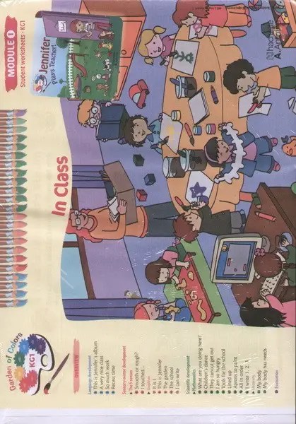 HACHETTE ANTOINE - Garden Of Colors Kg1 Sb