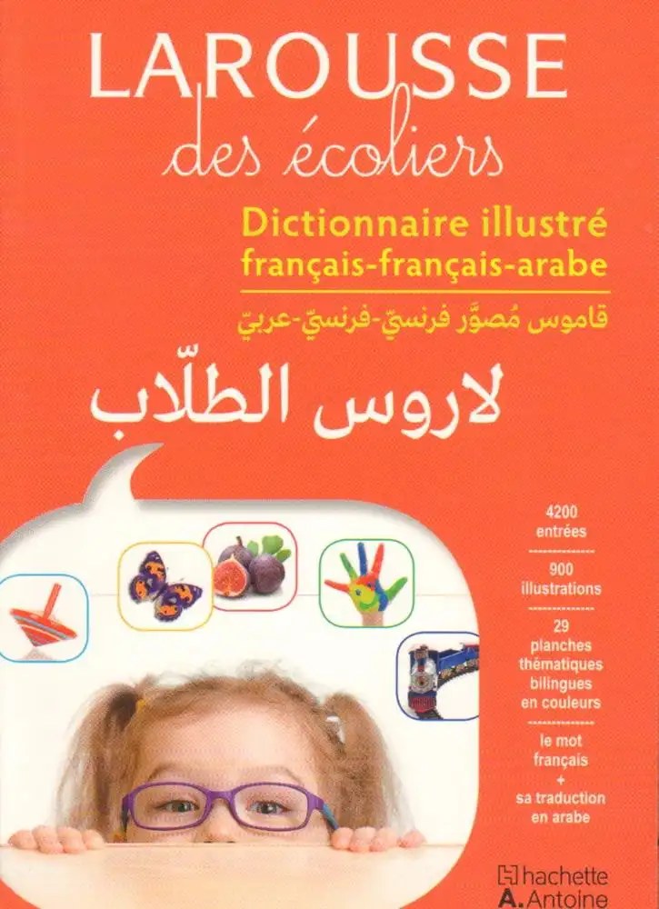 HACHETTE ANTOINE - Larousse Des Ecoliers
