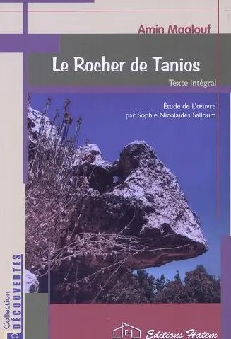 HATEM - Le Rocher De Tanios