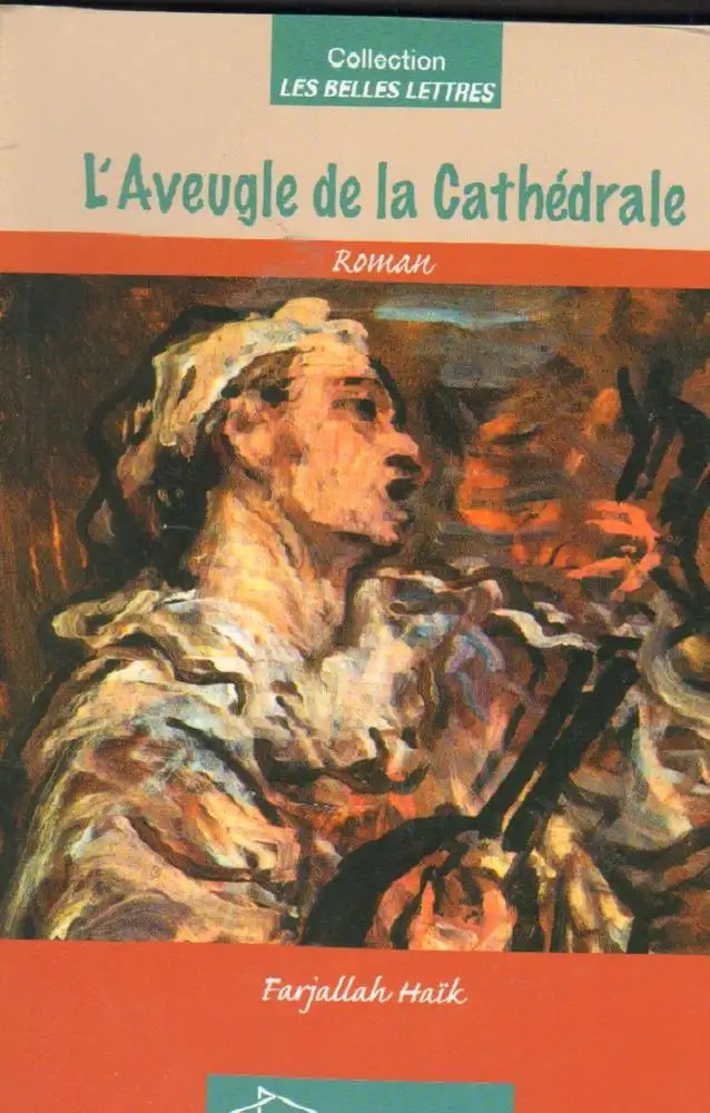 HATEM - L'aveugle De La Cathedrale