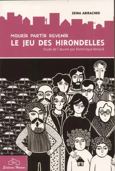 HATEM - Jeu des hirondelles