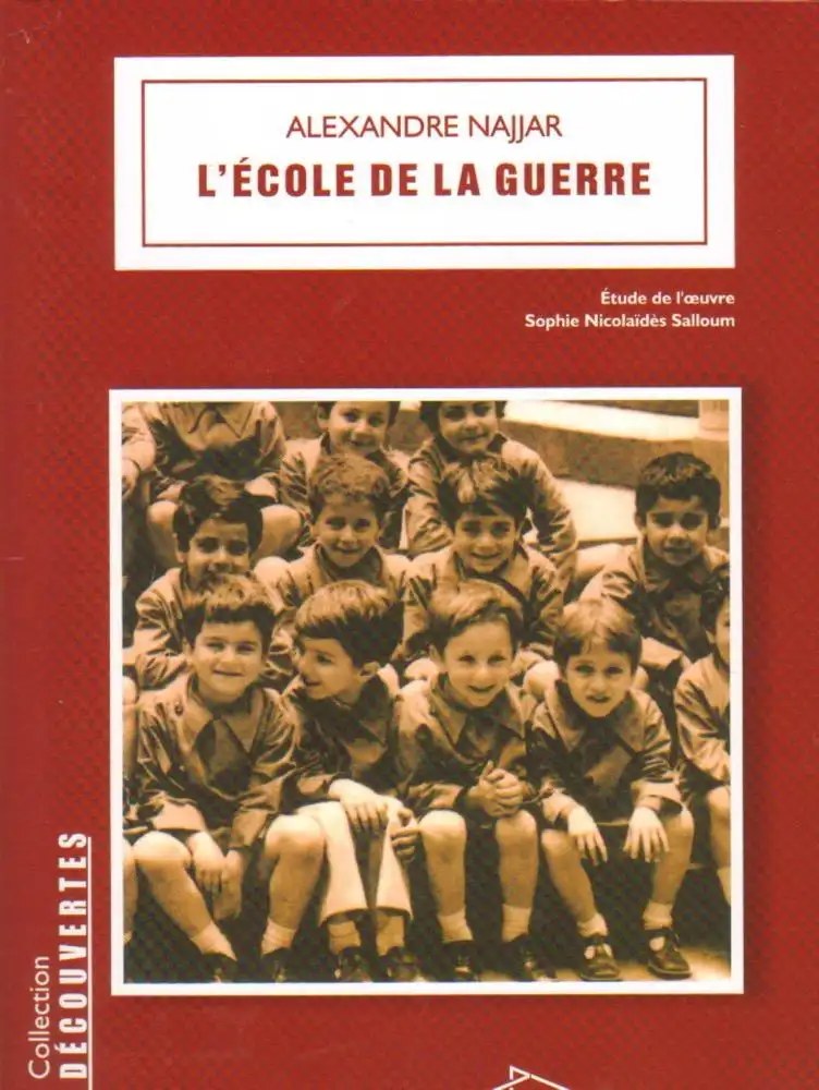 HATEM  - L'ecole De La Guerre