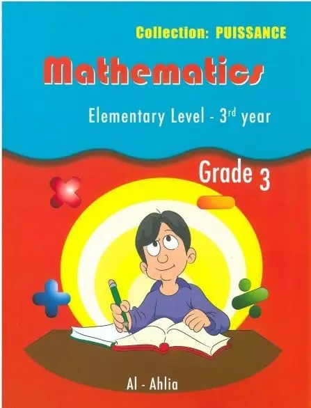 AHLIA - Math Puissance Gr 3