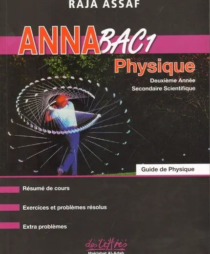 LETTRES - AnnaBac Physique 1