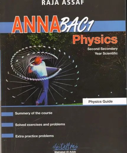 LETTRES - AnnaBac Physics 1